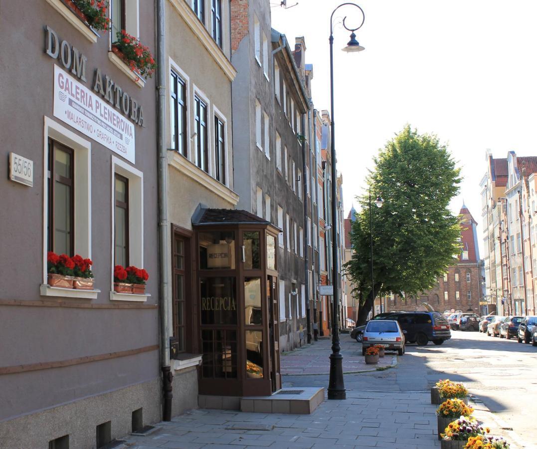 Dom Aktora Aparthotel - Gdansk — Zdjęcia 3